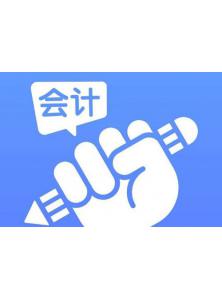2024年度陳春芳高級會計(jì)師任職資格評審公示